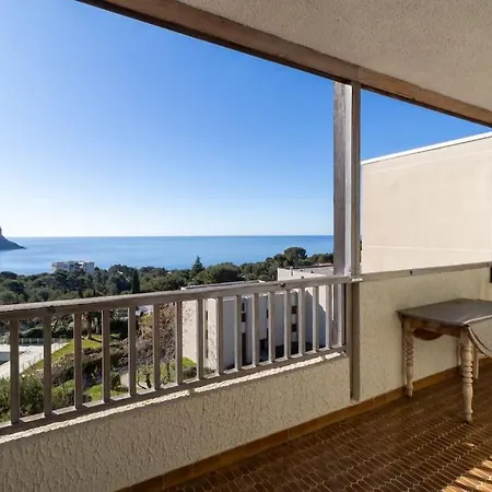 דירה Spacieux Avec Vue Panoramique *